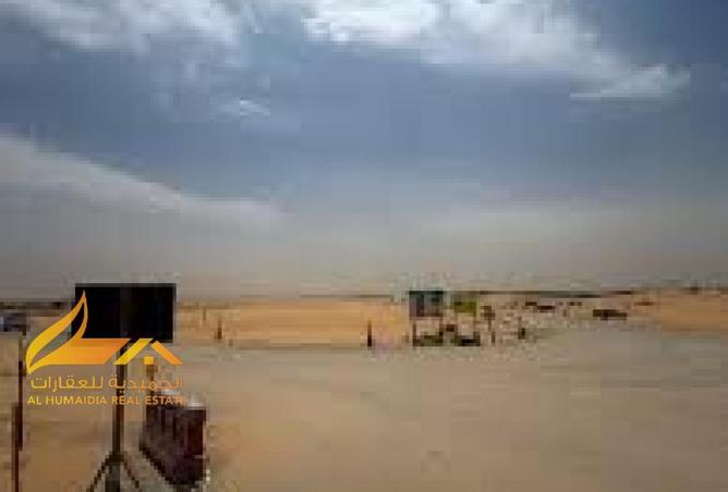 84077269 - Property Image 3