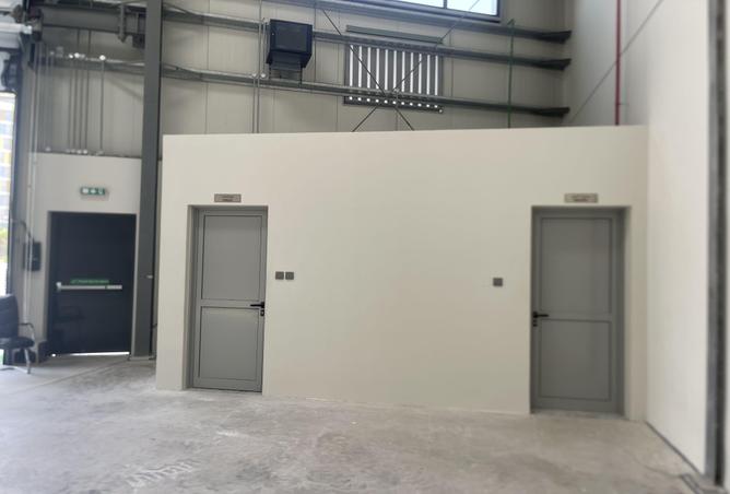 76049368 - صورة العقار 3