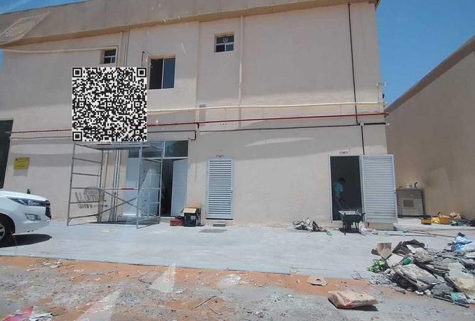 96527548 - Property Image 2