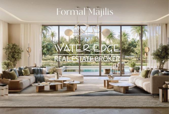 56148655 - صورة العقار 2