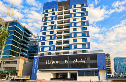 Apartment - 1 Bedroom - 2 Bathrooms for rent in Iliyaa 5 - Majan - Dubai Land - Dubai