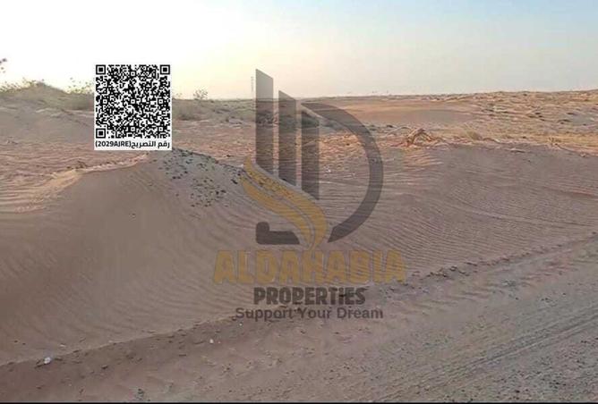 53185842 - صورة العقار 3