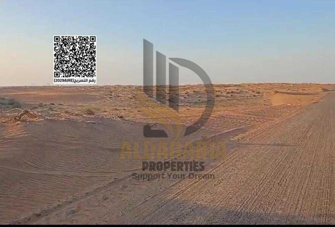 53185842 - صورة العقار 2