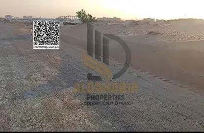 أرض - استوديو للبيع في أم الثعوب - أم القيوين أرض - استوديو للبيع في أم الثعوب - أم القيوين