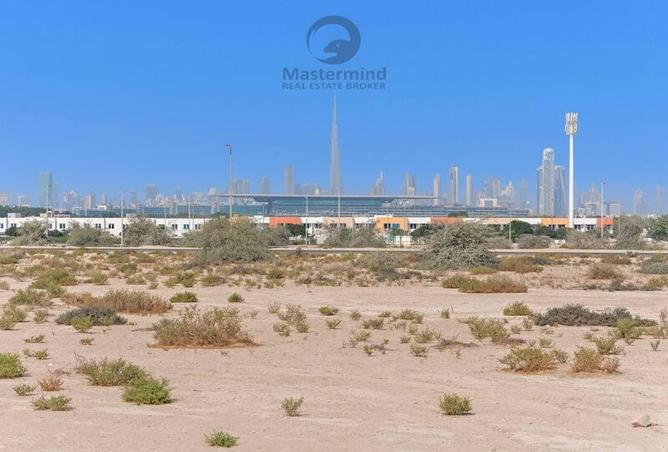 67428968 - صورة العقار 2