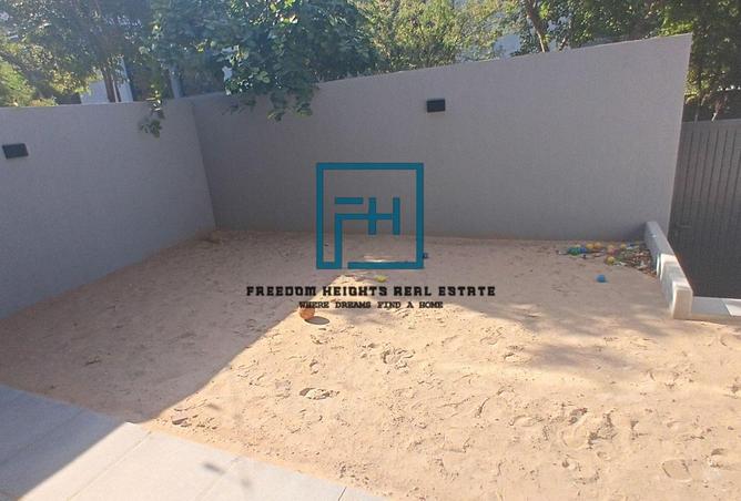 78584380 - صورة العقار 3