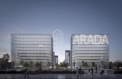 Full Floor - Studio - 7 Bathrooms for sale in Arada Central Business District (CBD) - Aljada - Sharjah