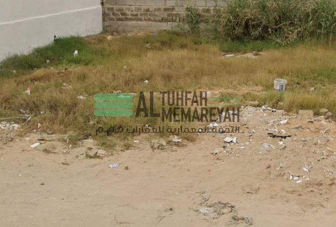 16191526 - صورة العقار 2