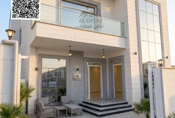 96933526 - صورة العقار 2