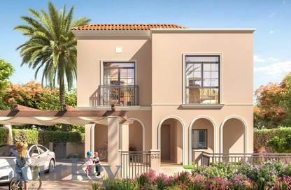 Townhouse - 3 - 4 for sale in Yas Park Gate - Yas Island - Abu Dhabi