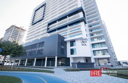 Shop - Studio for rent in SOL Bay - Business Bay - Dubai Shop - Studio for rent in SOL Bay - Business Bay - Dubai
