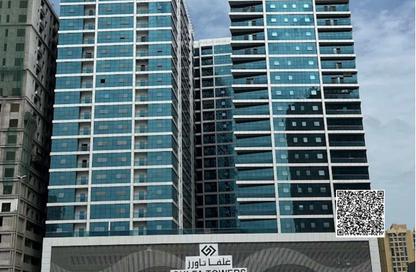 Apartment - 2 Bedrooms - 3 Bathrooms for sale in Gulfa Towers - Al Rashidiya 1 - Al Rashidiya - Ajman