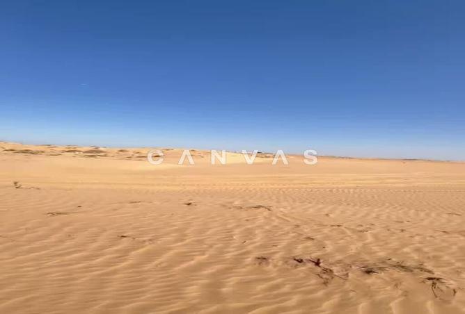 57357057 - الصورة الرئيسية للعقار