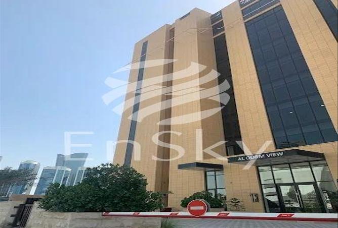 57367966 - صورة العقار 2