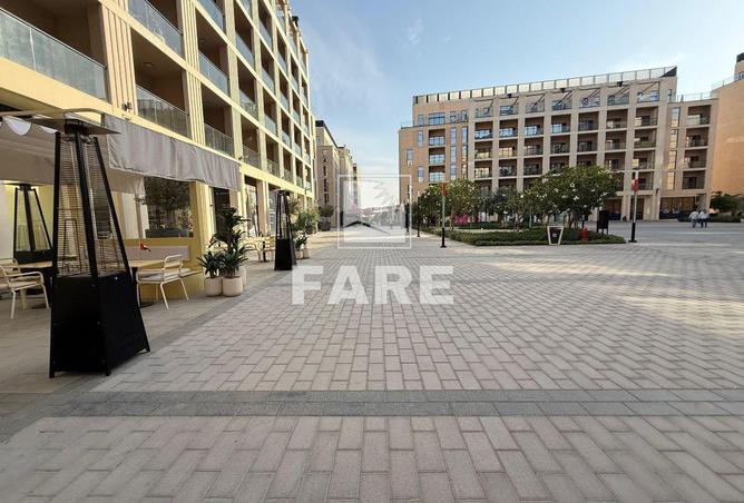 85743406 - صورة العقار 2