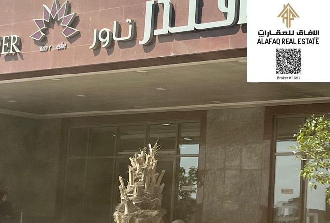 16118316 - Property Main Image