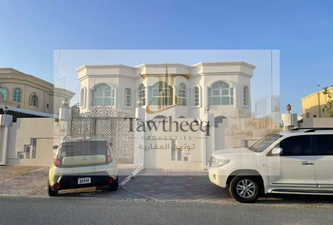 158258658 - صورة العقار 2