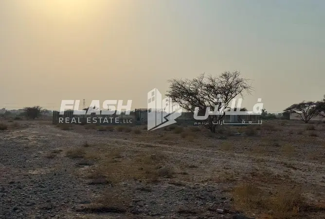 149587024 - صورة العقار 2