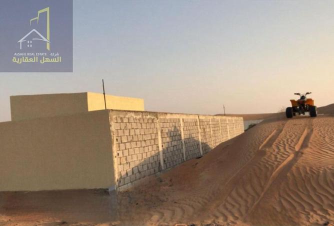 62486091 - صورة العقار 3