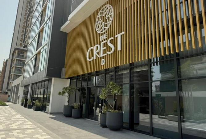 16300496 - Property Image 2