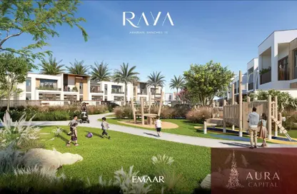 Villa - 3 Bedrooms - 4 Bathrooms for sale in Raya - Arabian Ranches 3 - Dubai