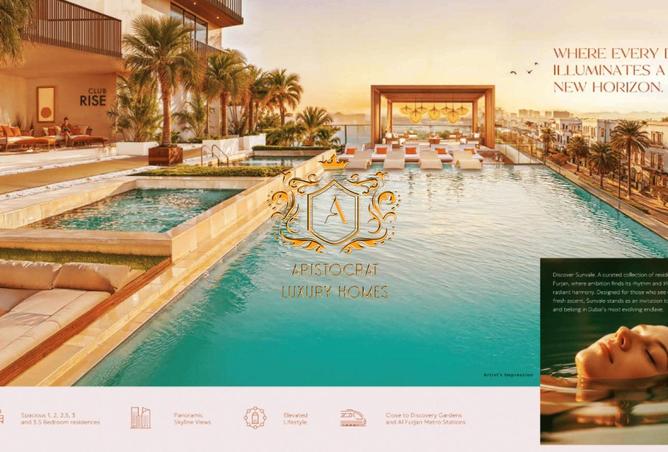 16259293 - صورة العقار 3