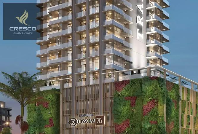 16161867 - الصورة الرئيسية للعقار