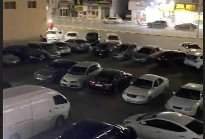 53989504 - Property Image 3