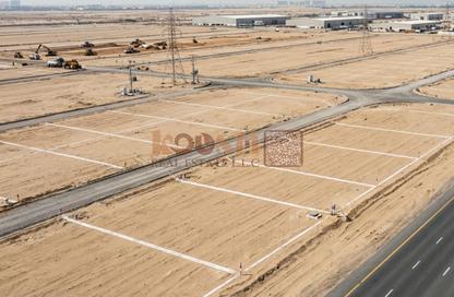 Land - Studio for sale in Al Qasimiah City - Sharjah Land - Studio for sale in Al Qasimiah City - Sharjah