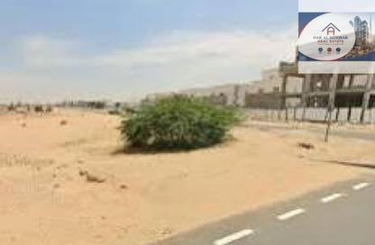 Land - Studio for sale in Al Hooshi Villas - Hoshi - Al Badie - Sharjah