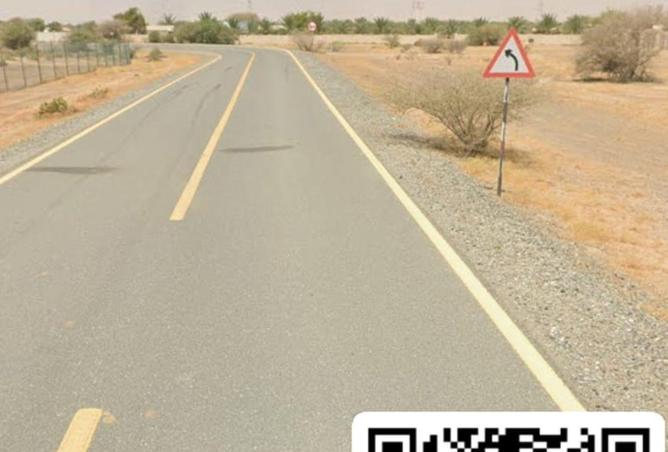 81523263 - الصورة الرئيسية للعقار