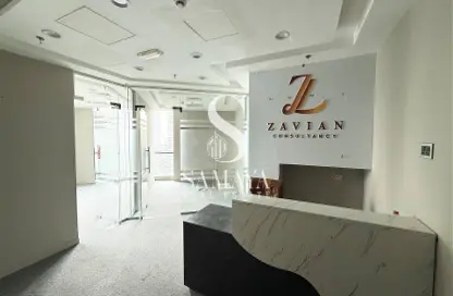 Office Space - Studio - 1 Bathroom for rent in Business Bay - Dubai