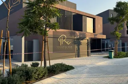 فيلا - 4 غرف نوم - 6 حمامات للبيع في مسار أزاليا - مسار - تلال سيتي - الشارقة