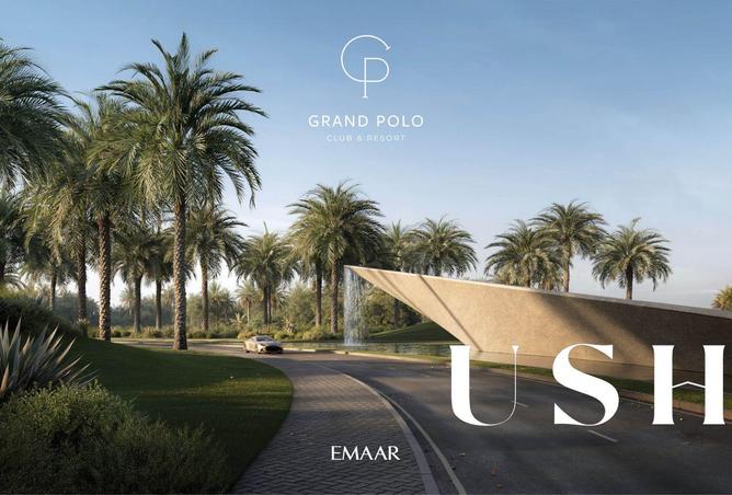 16058699 - صورة العقار 2