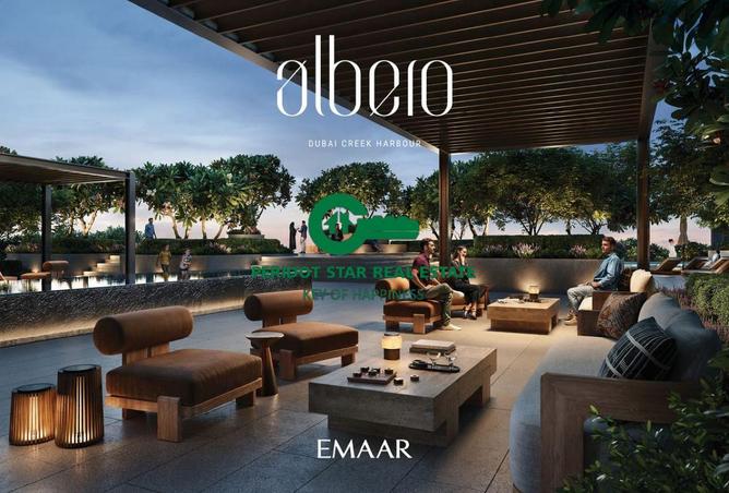 16226352 - صورة العقار 2