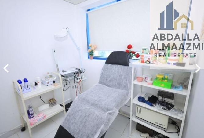 110521520 - Property Image 3
