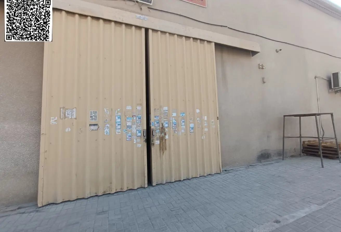 150484733 - الصورة الرئيسية للعقار
