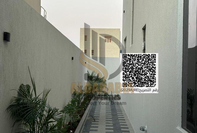 16082128 - Property Image 3