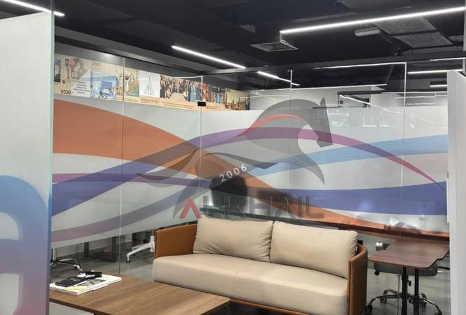 83243866 - صورة العقار 2