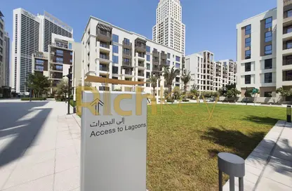 Apartment - 3 Bedrooms - 2 Bathrooms for rent in Summer at Creek Beach - Creek Beach - Dubai Creek Harbour (The Lagoons) - Dubai