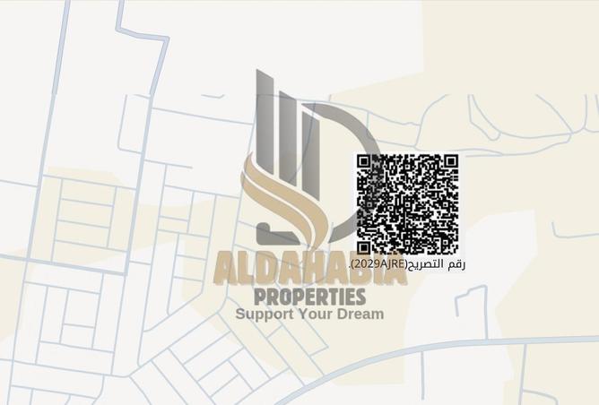 15974247 - الصورة الرئيسية للعقار