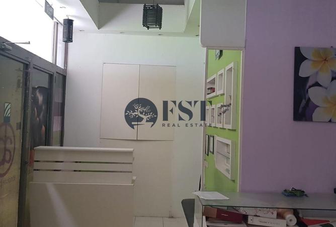 16190134 - صورة العقار 2