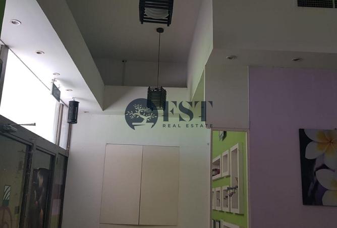 16190134 - صورة العقار 3