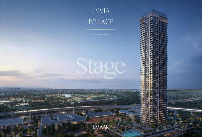 15499325 - صورة العقار 2