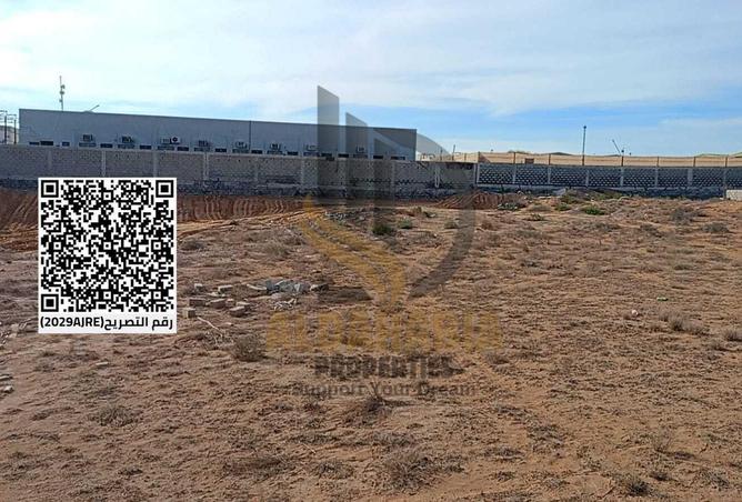 15939184 - صورة العقار 3