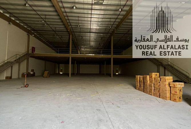 75406430 - Property Image 2