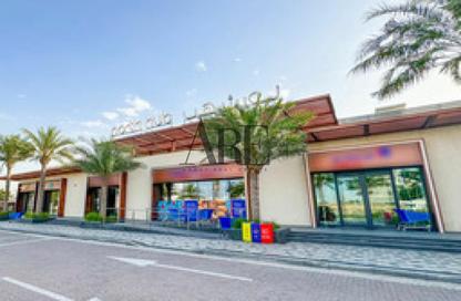 Apartment - 2 Bedrooms - 3 Bathrooms for sale in Zohour 1 - Al Zahia - Muwaileh Commercial - Sharjah