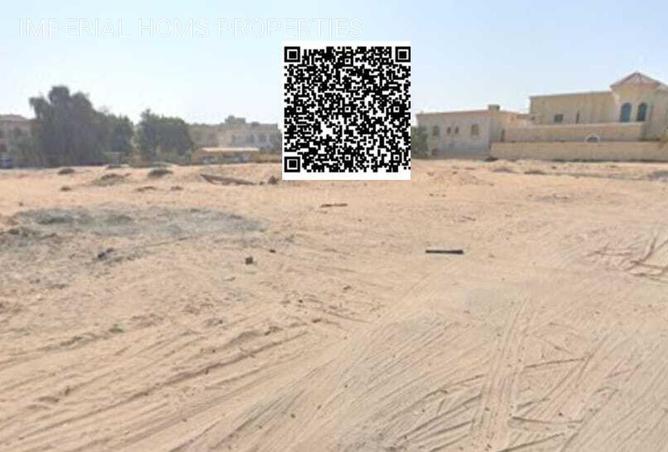 99129857 - صورة العقار 2