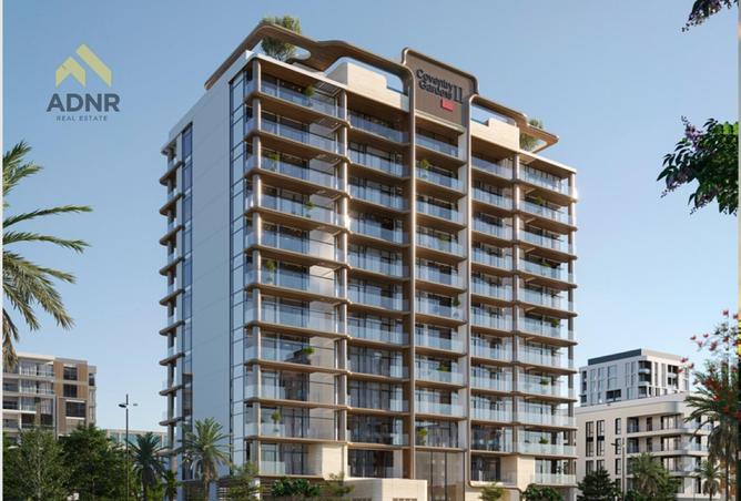 76975125 - الصورة الرئيسية للعقار