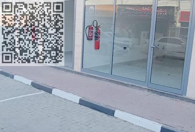 119029460 - الصورة الرئيسية للعقار